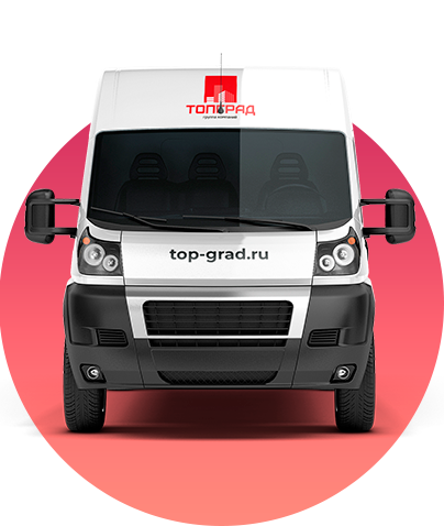 Топ Град: интернет-магазин канцелярских и хоз товаров