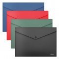 Папки-конверты